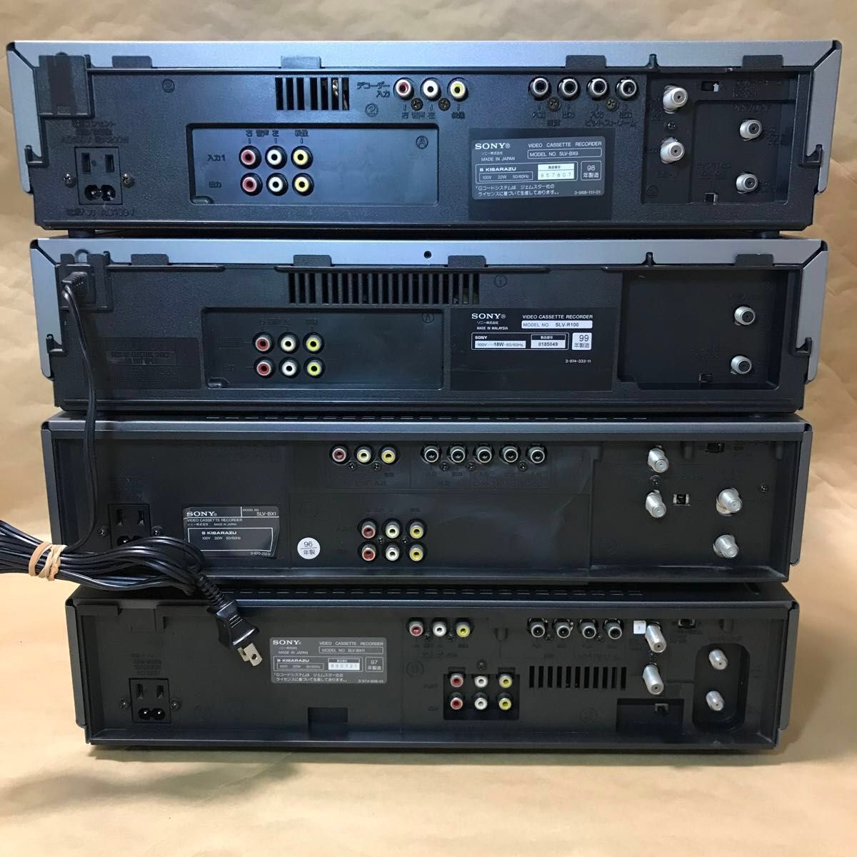ジャンク品4台セット】SONY VHSビデオデッキジャンク品4台セット ジャンク品4台セット】SONY VHSビデオデッキジャンク品4台セット
