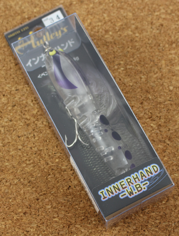 item_image_2