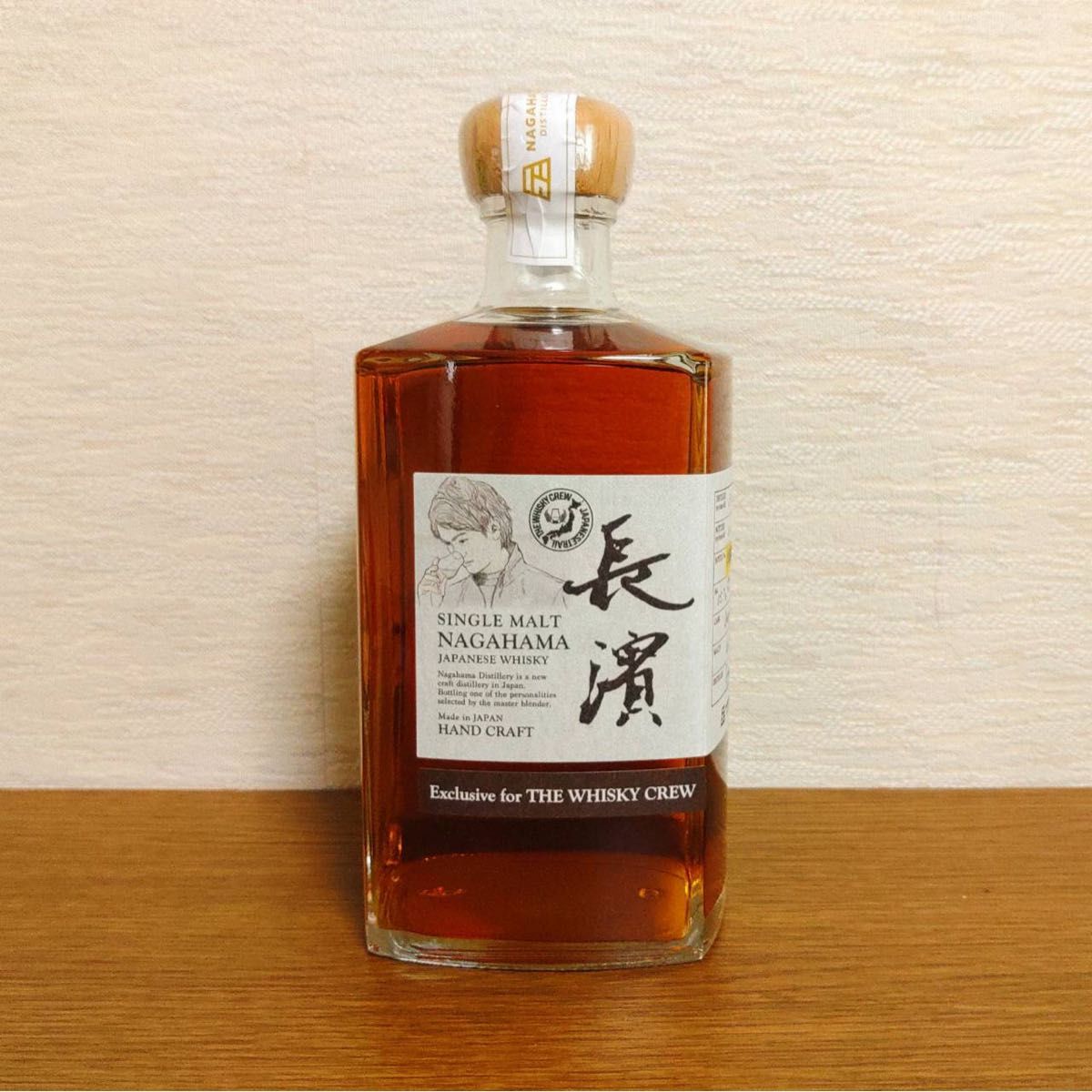 長濱シングルモルト シェリーカスク#1909 Exclusive for The 長濱シングルモルト シェリーカスク#1909 Exclusive for The