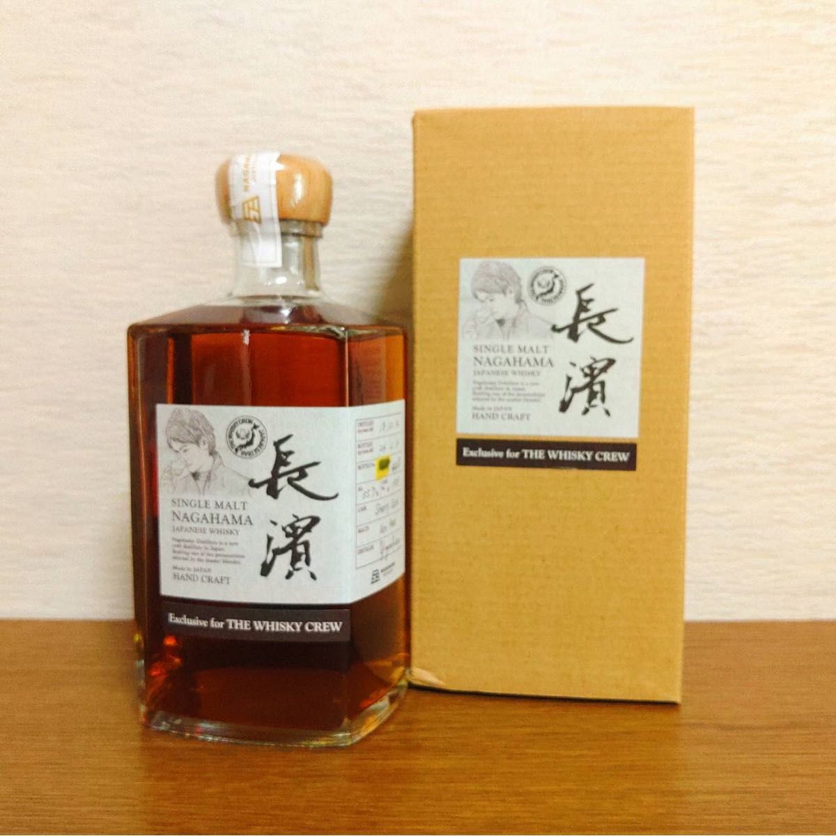 長濱シングルモルト シェリーカスク#1909 Exclusive for The 長濱シングルモルト シェリーカスク#1909 Exclusive for The