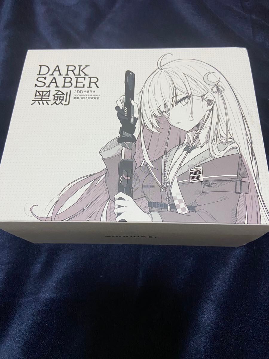 水月雨 黒剣 DARK SABER MOONDROP|Yahoo!フリマ(旧PayPayフリマ) 水月雨 黒剣 DARK SABER MOONDROP|Yahoo!フリマ(旧PayPayフリマ)