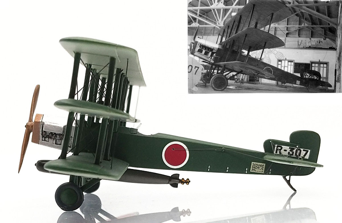 Yahoo!オークション - 1/144 完成品 10式艦上雷撃機 (十年式艦上 Yahoo!オークション - 1/144 完成品 10式艦上雷撃機 (十年式艦上