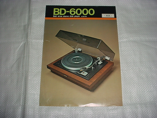 CEC　BD-6000のカタログ_画像1