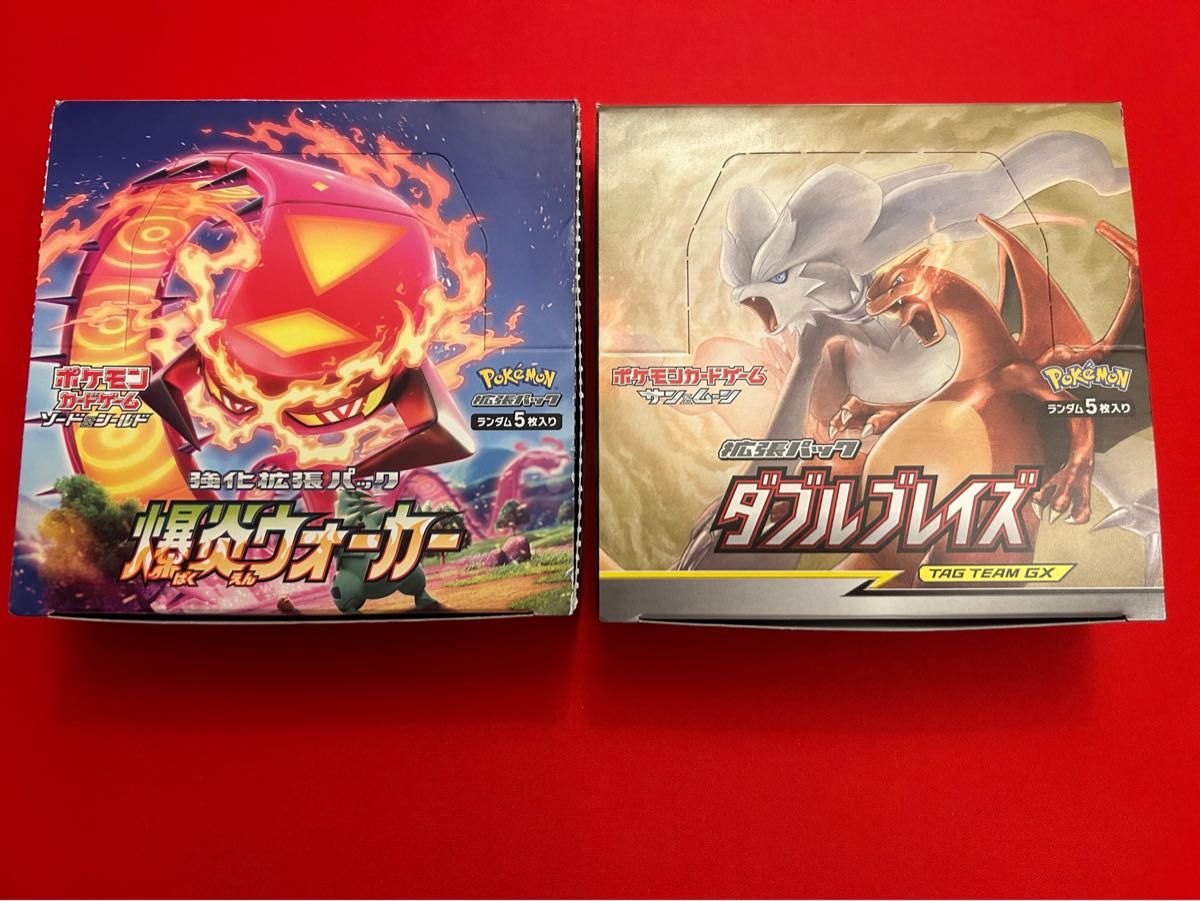 ダブルブレイズ 爆炎ウォーカー 1BOXずつ シュリンクなし ダブルブレイズ 爆炎ウォーカー 1BOXずつ シュリンクなし