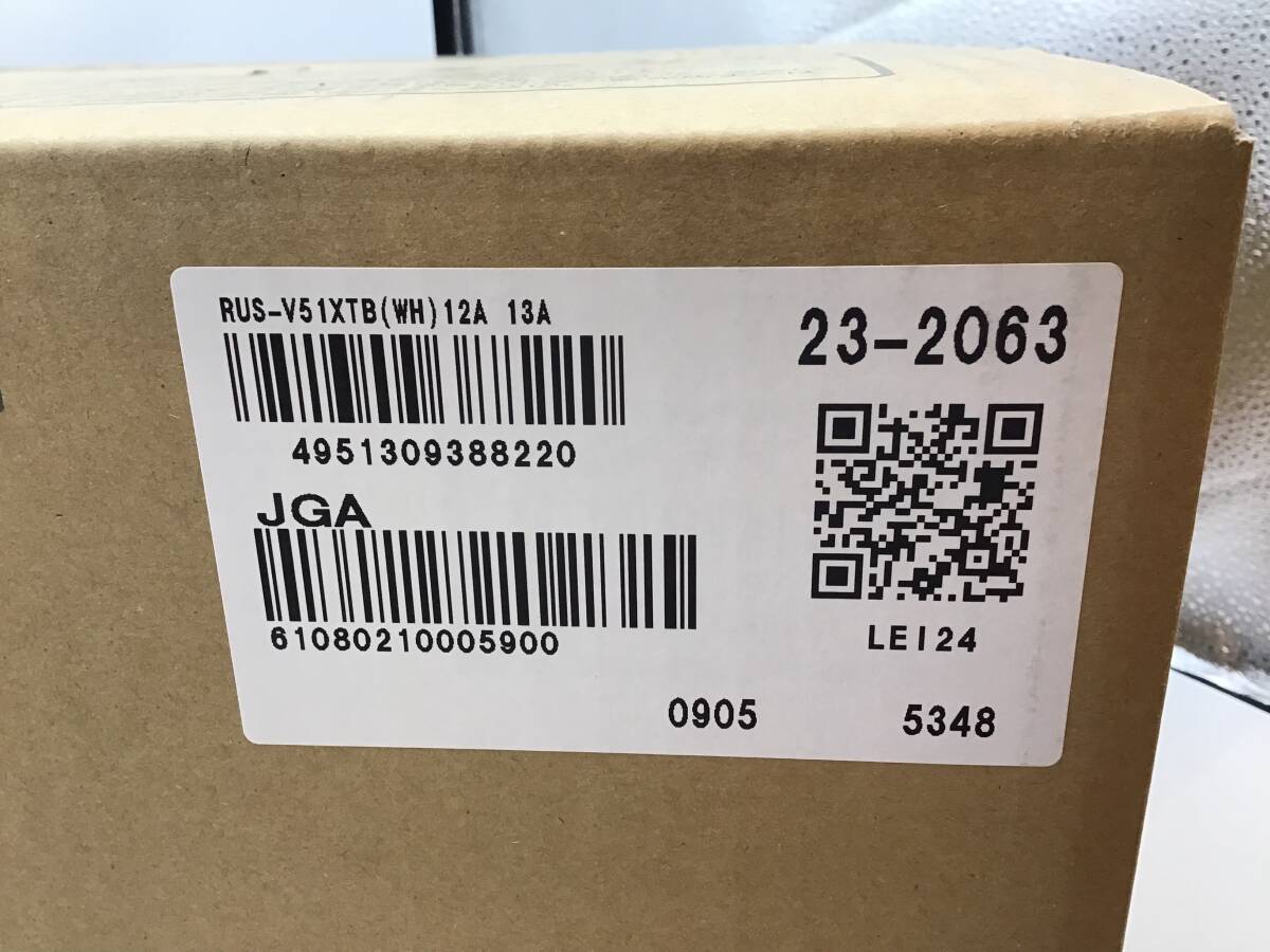 リンナイ 湯沸かし器 RUS-V51XTB(WH) 都市ガス △3637|ooo-senar.ru リンナイ 湯沸かし器 RUS-V51XTB(WH) 都市ガス △3637|ooo-senar.ru
