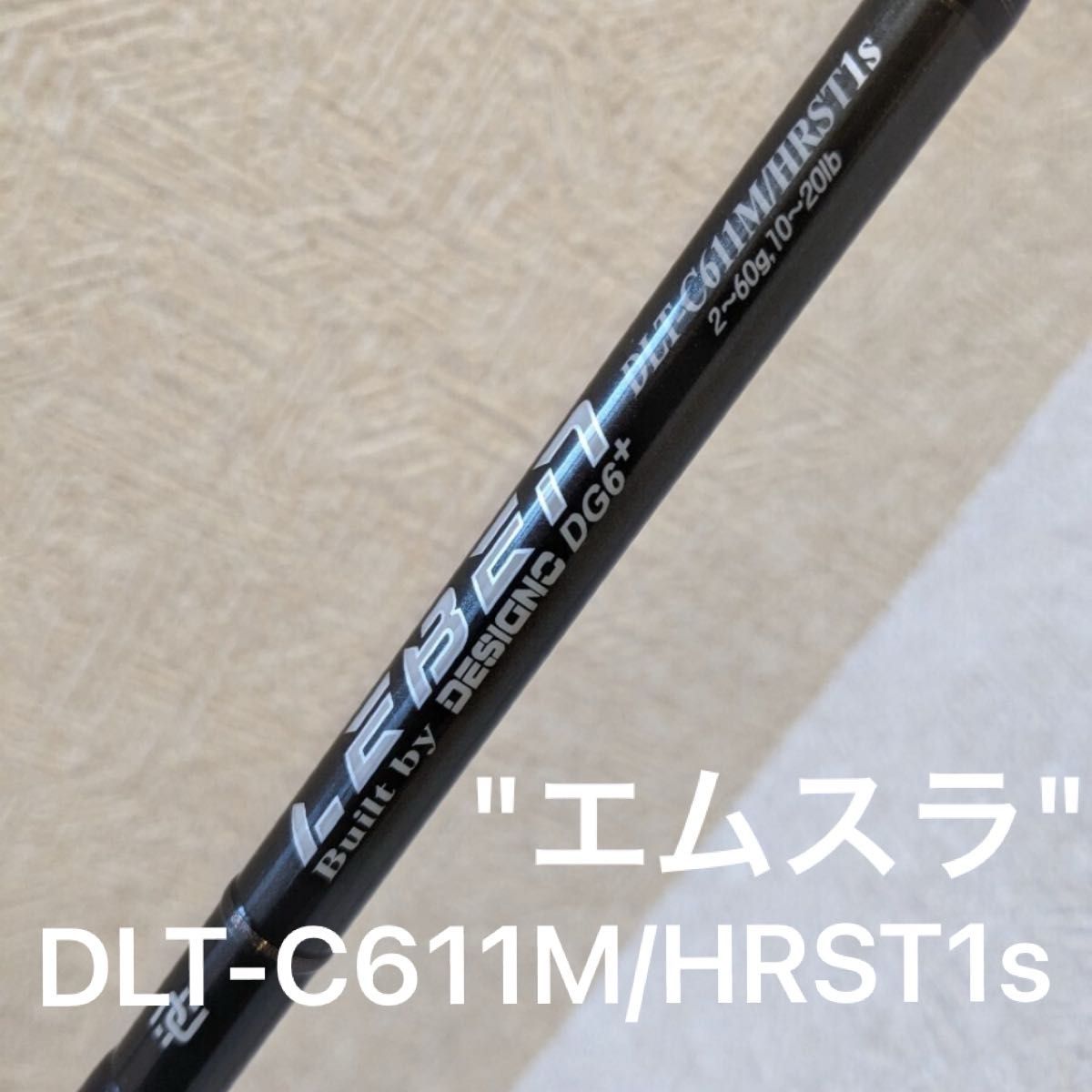 DESIGNO LEBEN DLT-C611M/HRST1s Mスラ デジーノ レーベン DESIGNO LEBEN DLT-C611M/HRST1s Mスラ デジーノ レーベン