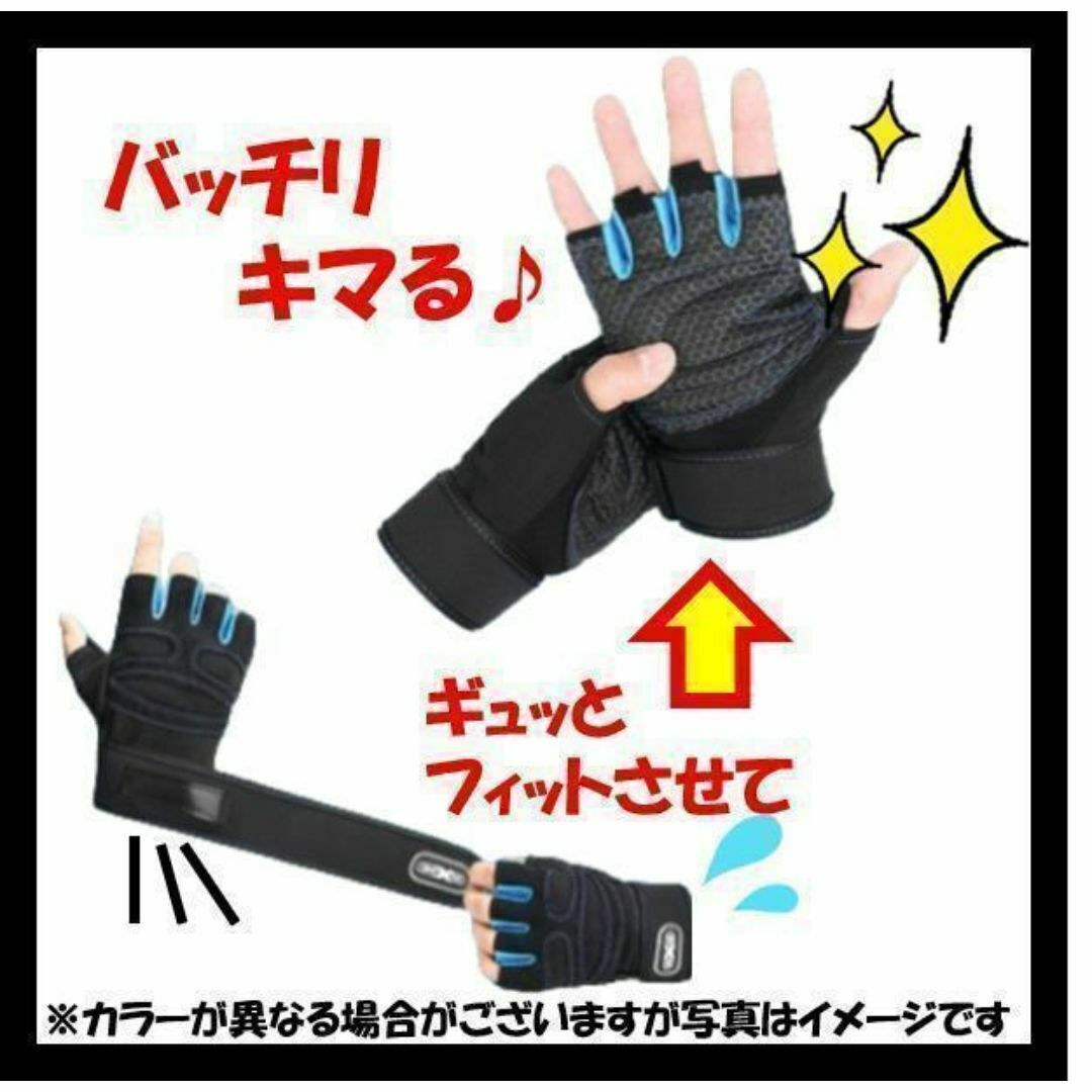  new goods free shipping training glove L size red × black 