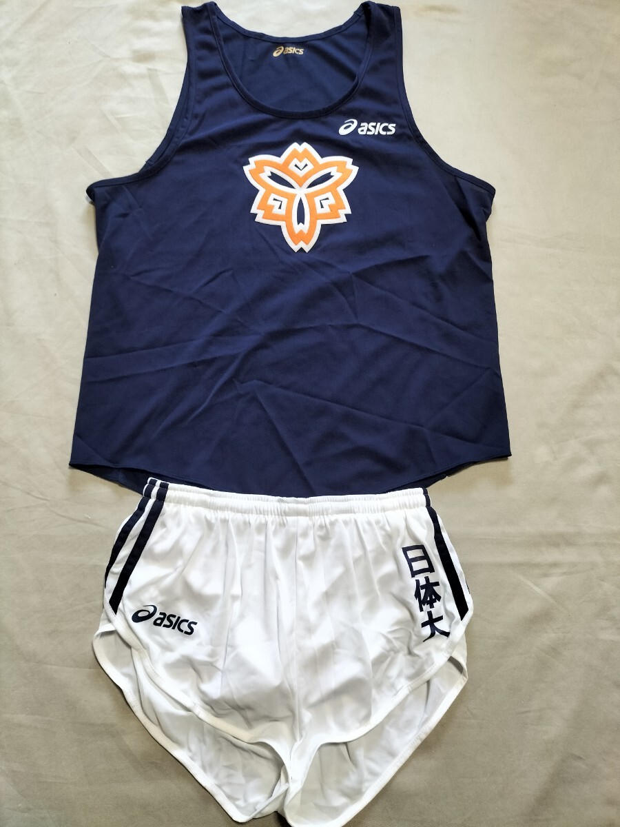 日本体育大学陸上部 公式ユニフォームレーシングシャツ&パンツ 日本体育大学陸上部 公式ユニフォームレーシングシャツ&パンツ