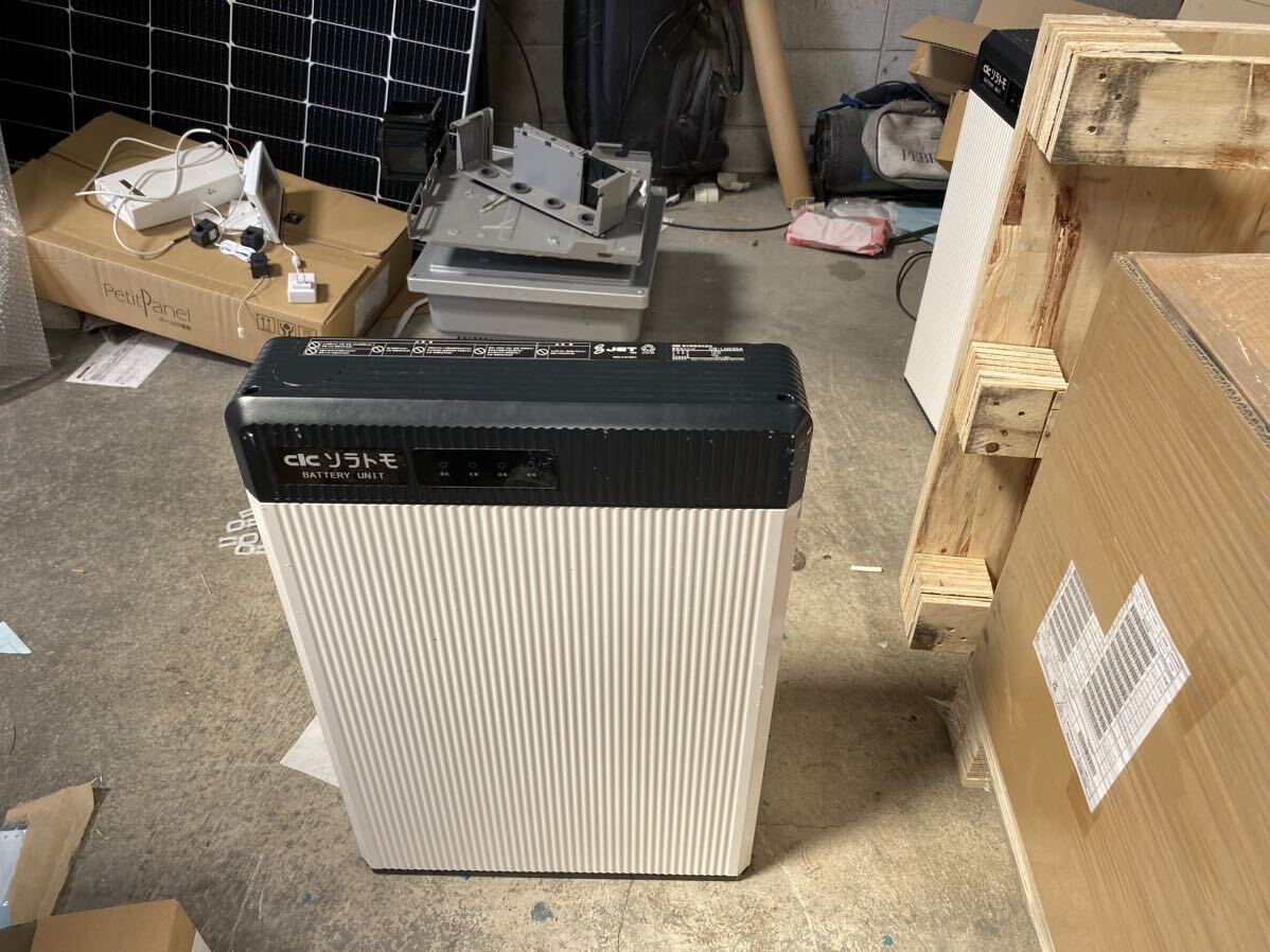 Yahoo!オークション - 長州産業 CB-LMK65A 家庭用蓄電池ユニット Yahoo!オークション - 長州産業 CB-LMK65A 家庭用蓄電池ユニット