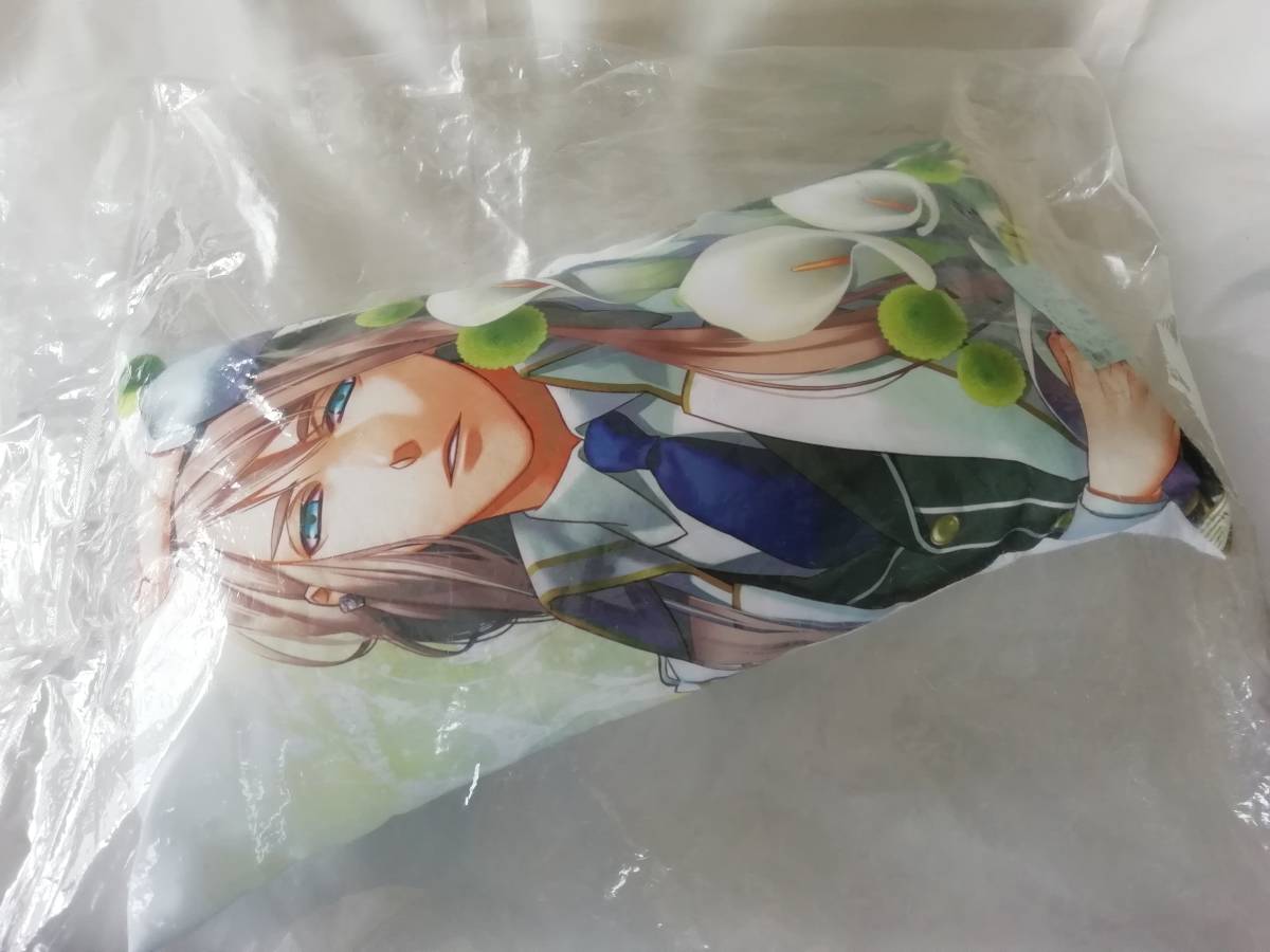 バルドル 神々の悪戯の値段と価格推移は 件の売買情報を集計したバルドル 神々の悪戯の価格や価値の推移データを公開 バルドル 神々の悪戯の値段と価格推移は 件の売買情報を集計したバルドル 神々の悪戯の価格や価値の推移データを公開
