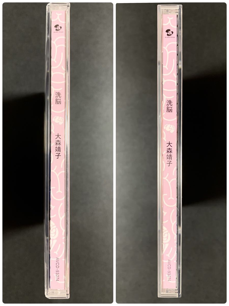 item_image_10