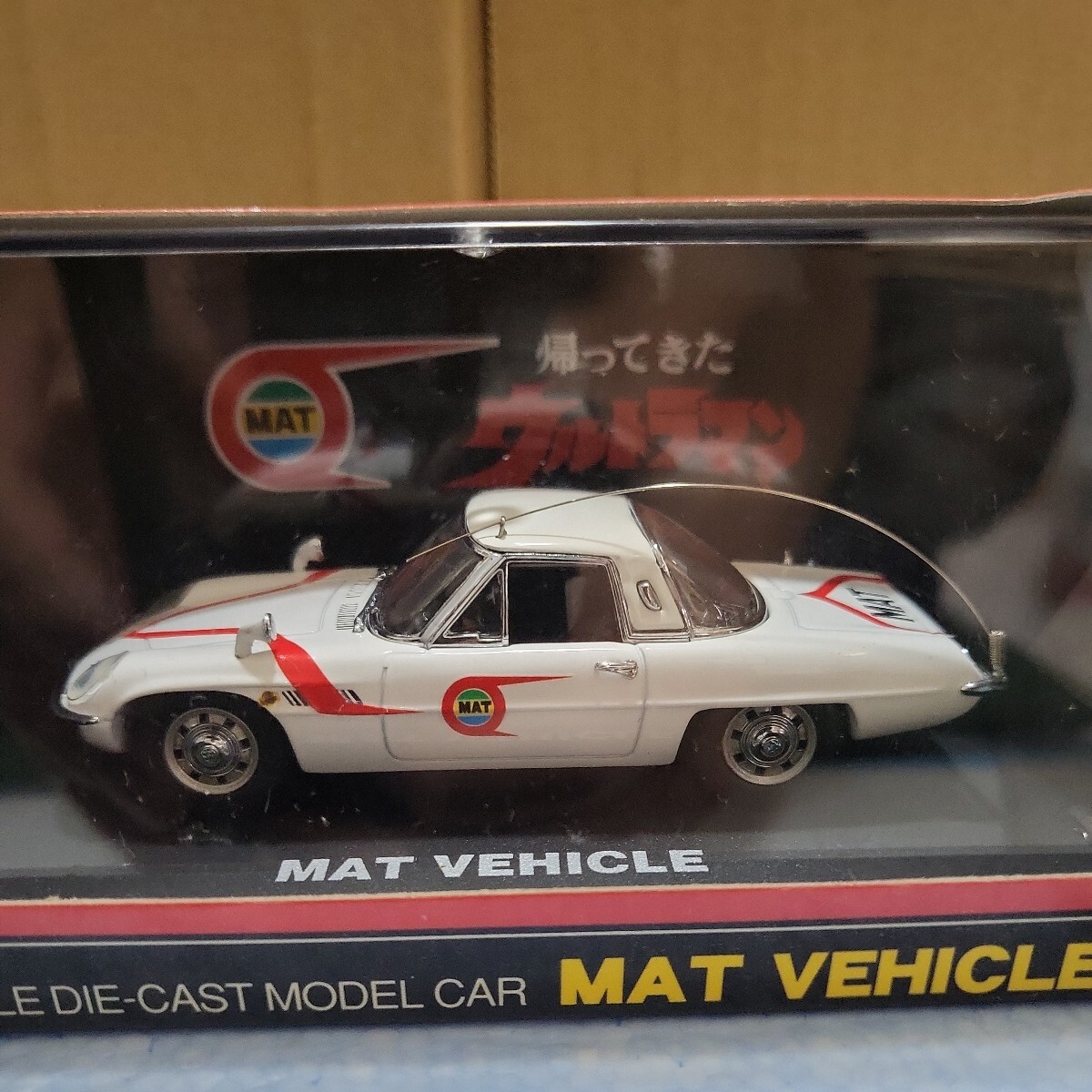 Amazon | 絶版ミニカー 1999年 京商 1/43 マットビハイクル MAT
