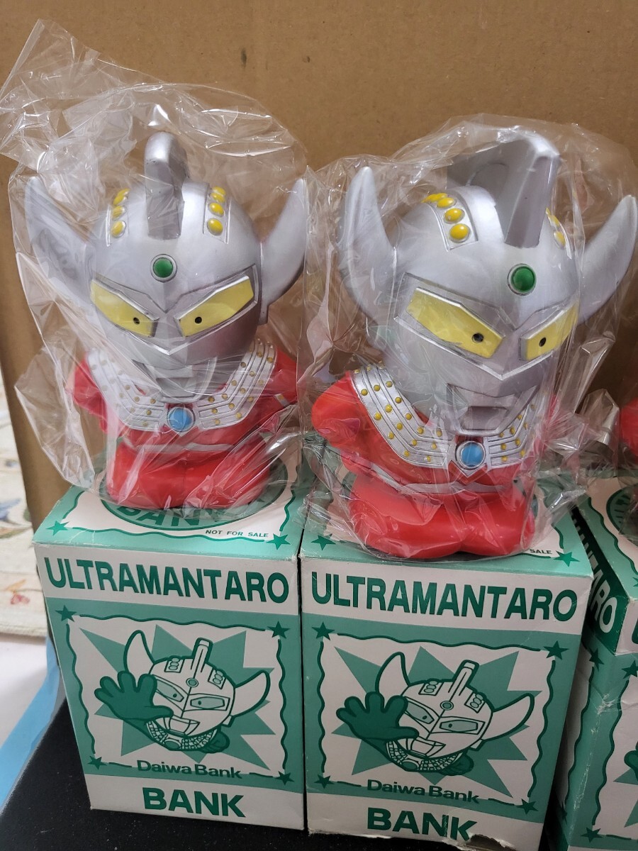 当時物 絶版 銀行貯金箱 大和銀行 ウルトラマン貯金箱 8体セット 当時物 絶版 銀行貯金箱 大和銀行 ウルトラマン貯金箱 8体セット