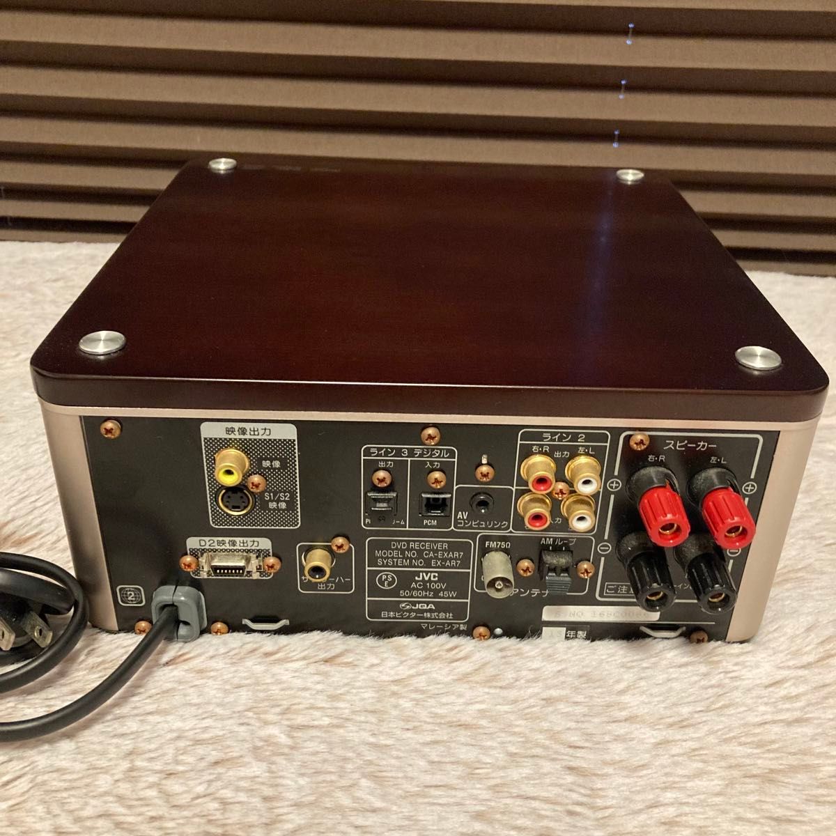 JVC KENWOOD Victor ビクター コンパクトコンポーネントシステム JVC KENWOOD Victor ビクター コンパクトコンポーネントシステム
