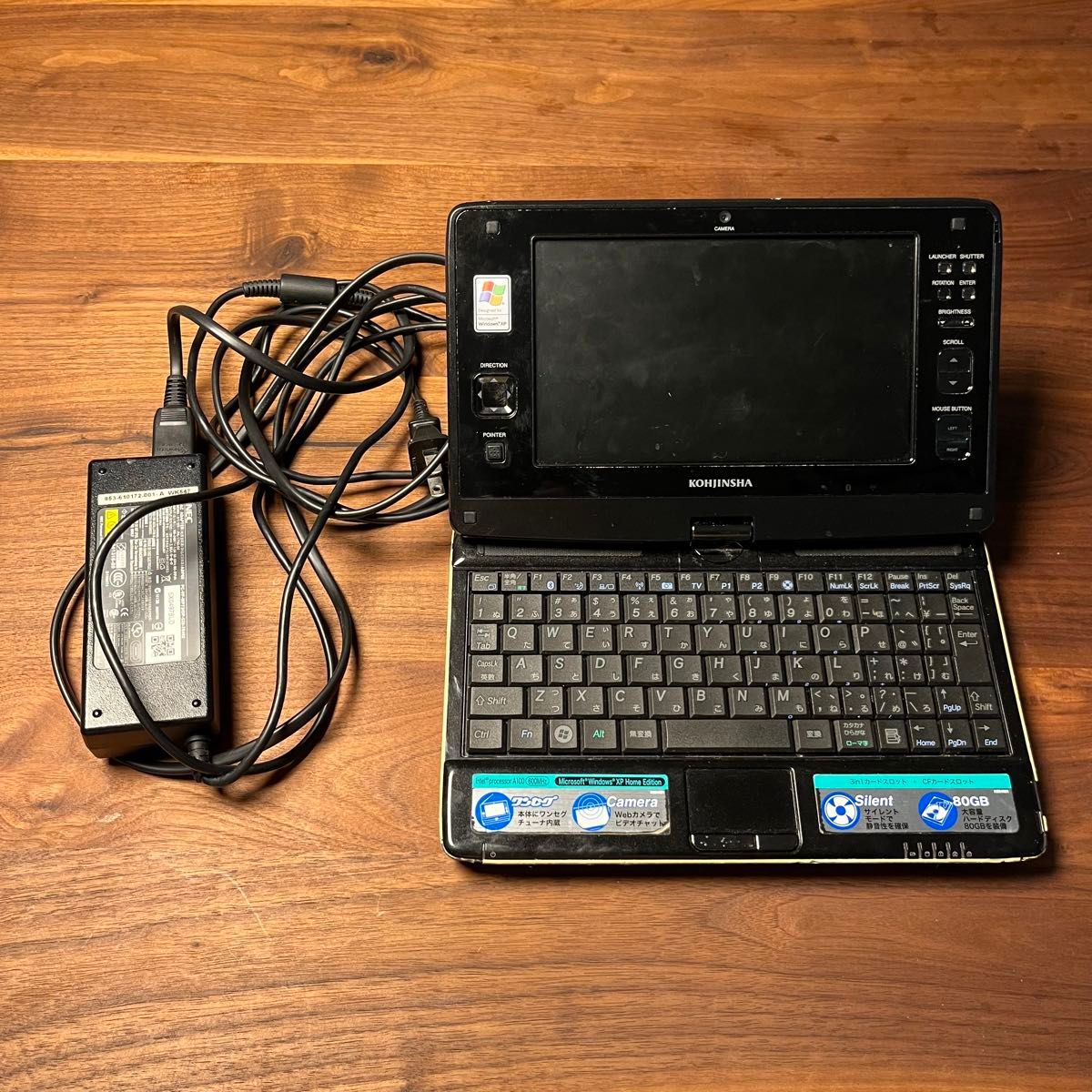 KOHJINSHA 工人舎 KE01111 SH8KP12A ミニノートPC|Yahoo!フリマ KOHJINSHA 工人舎 KE01111 SH8KP12A ミニノートPC|Yahoo!フリマ