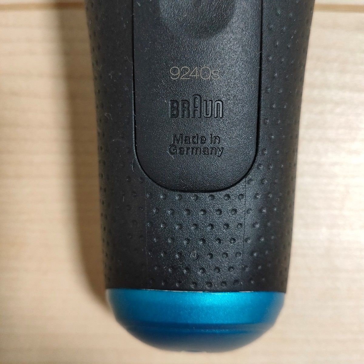 ブラウン シリーズ9 電気シェーバー 9240s|Yahoo!フリマ(旧 ブラウン シリーズ9 電気シェーバー 9240s|Yahoo!フリマ(旧