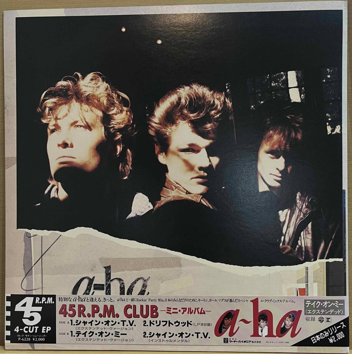 LP■80's/New Wave/a-ha/45 R.P.M. Club/Warner Bros. P-622/Japan Press 86年 12inch Obi 帯 美盤/アーハ/Take On Me