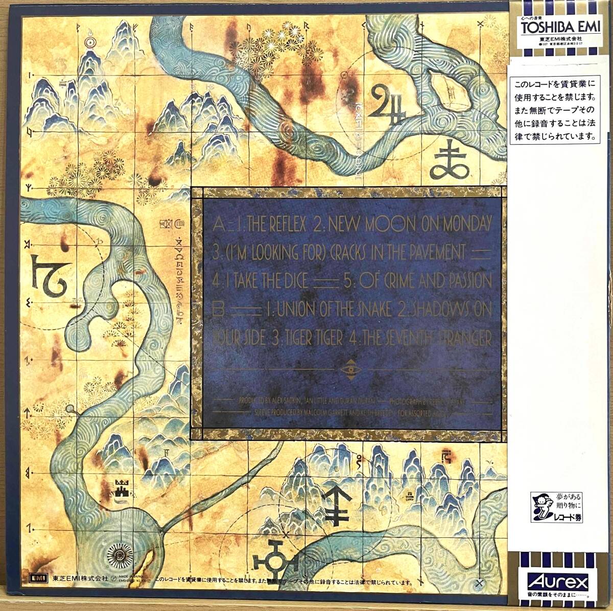 LP■New Wave/Duran Duran/Duran Duran/EMI EMS-91072/Japan Press 83年 Obi 帯/デュラン?デュラン