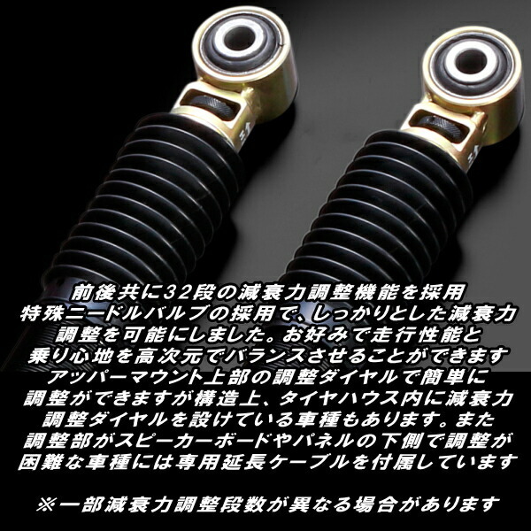 ブリッツ DAMPER ZZ-R車高調 Z33フェアレディZ VQ35DE/VQ35HR 2002/7~2008/12 ブリッツ DAMPER ZZ-R車高調 Z33フェアレディZ VQ35DE/VQ35HR 2002/7~2008/12