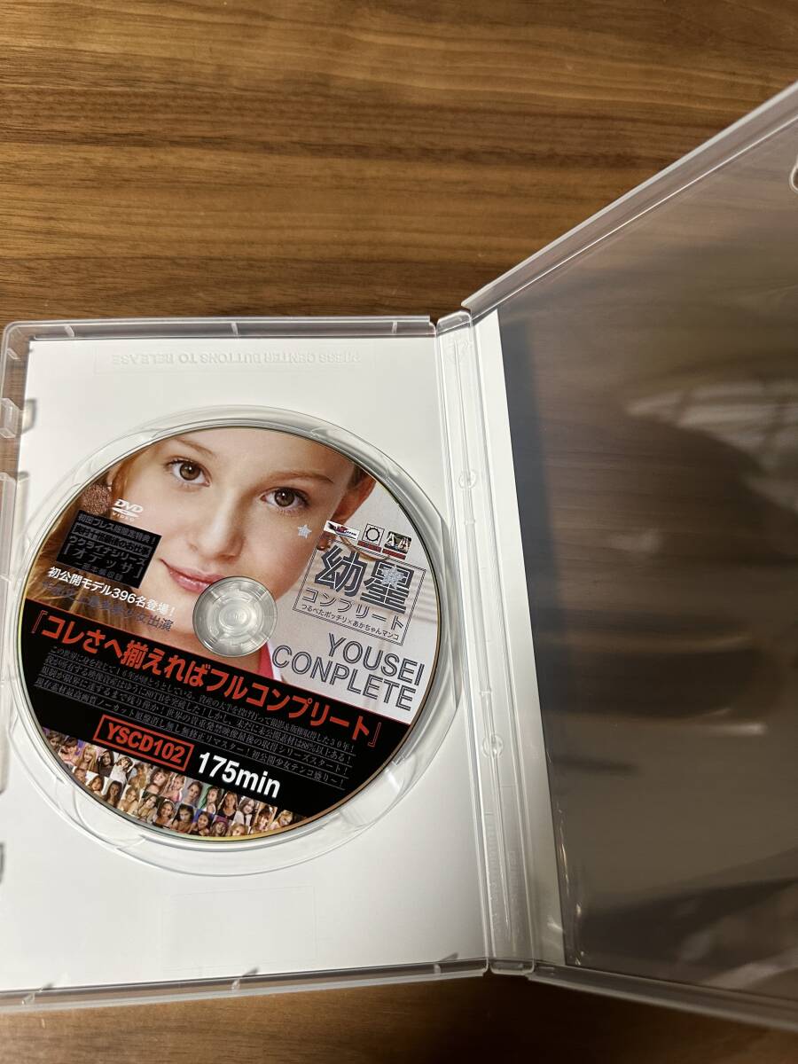 ショップ正規品』『中古未使用』⑥ C-3 動画 817 54GB - 複数被写体 ショップ正規品』『中古未使用』⑥ C-3 動画 817 54GB - 複数被写体