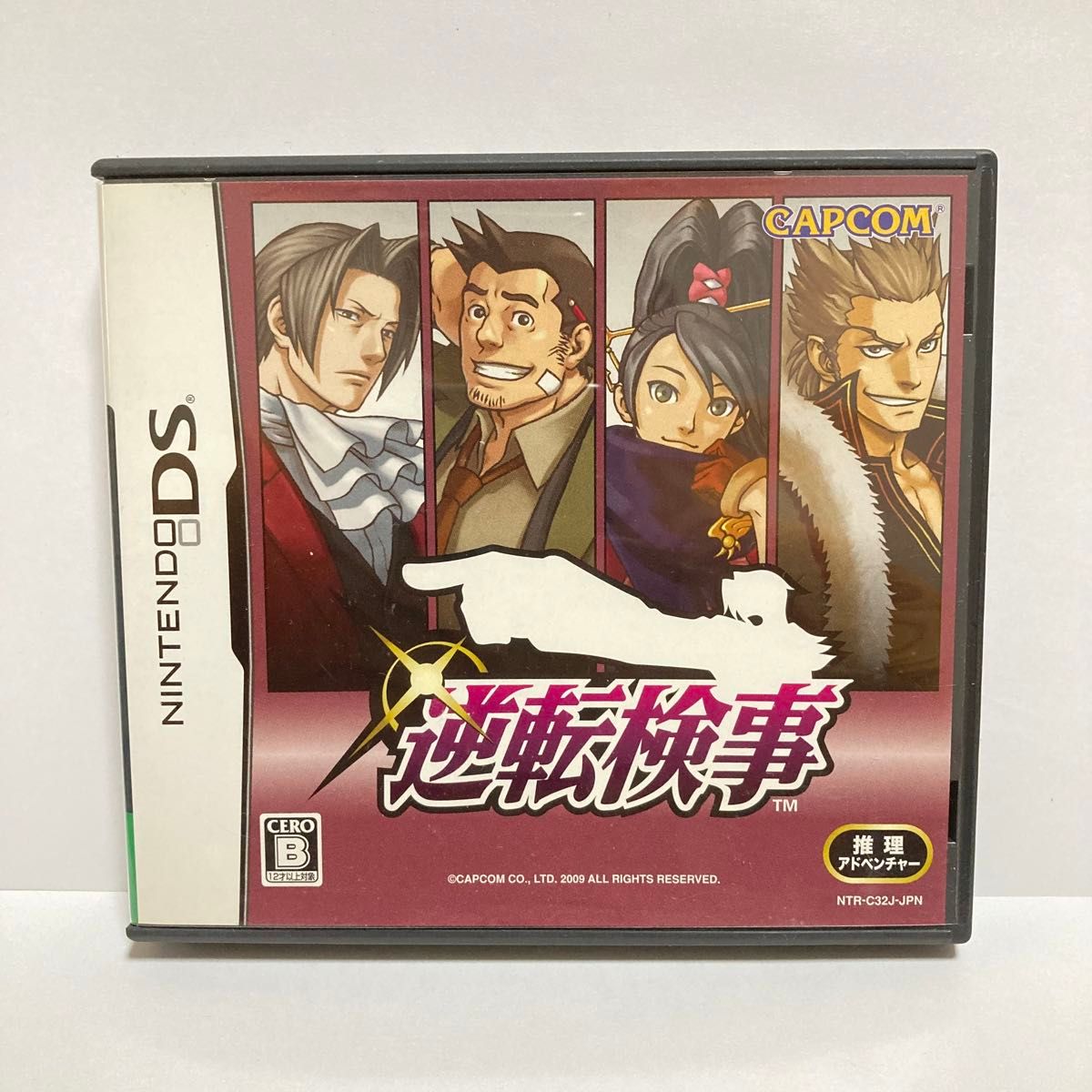 Amazon.com: Gyakuten Kenji [Japan Import] : Video Games