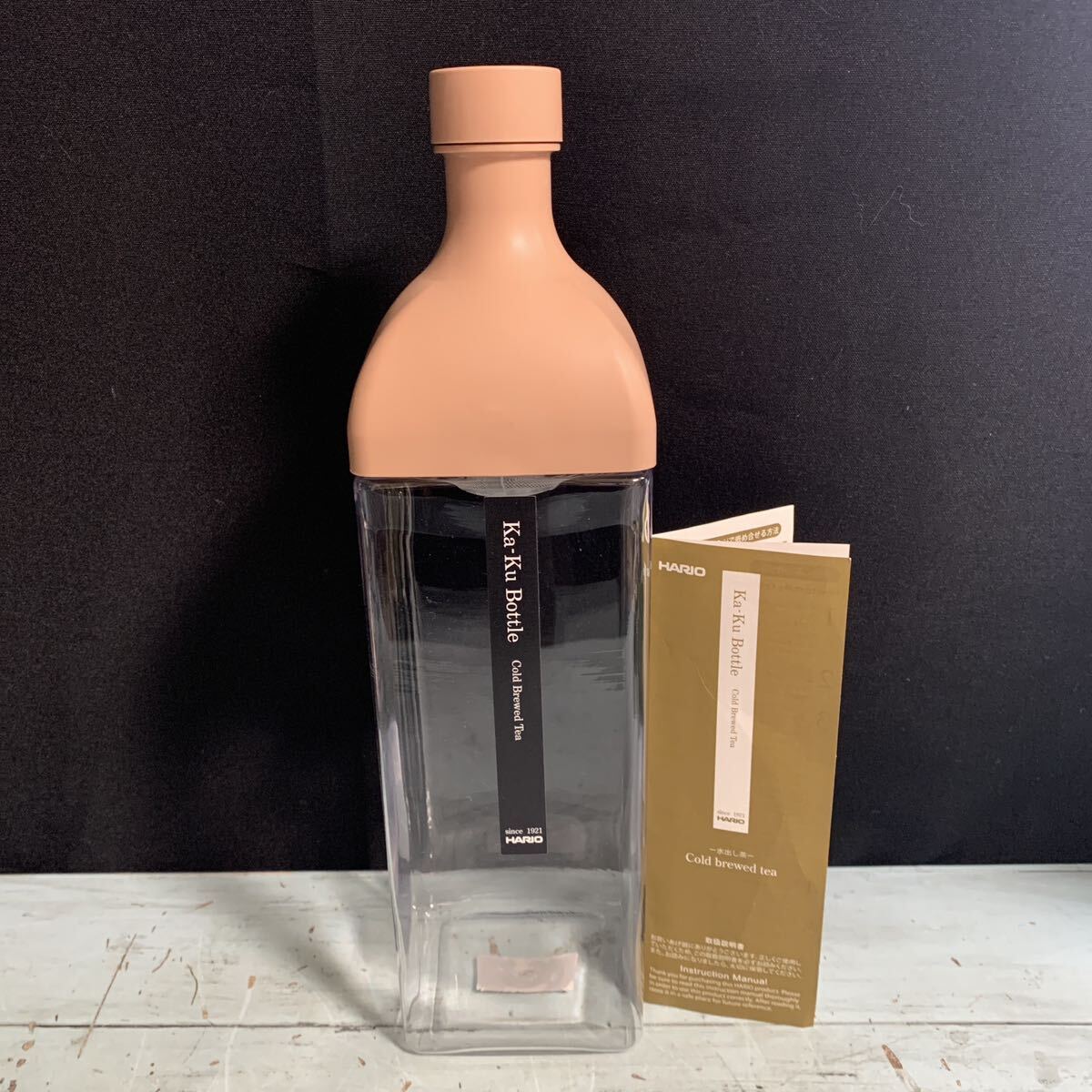 ka-ku bottle カークボトル ピンク HARIO スモーキーピンク KAB ka-ku bottle カークボトル ピンク HARIO スモーキーピンク KAB