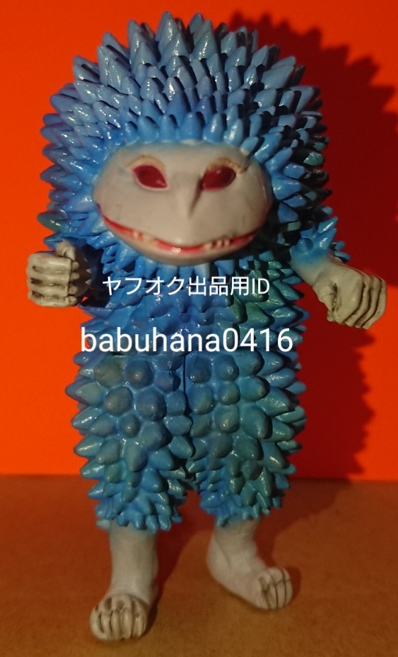 【希望者のみラッピング無料】 リペイント 即決□HGシリーズ ウルトラセブン 発泡怪獣 蒸発都市 その他