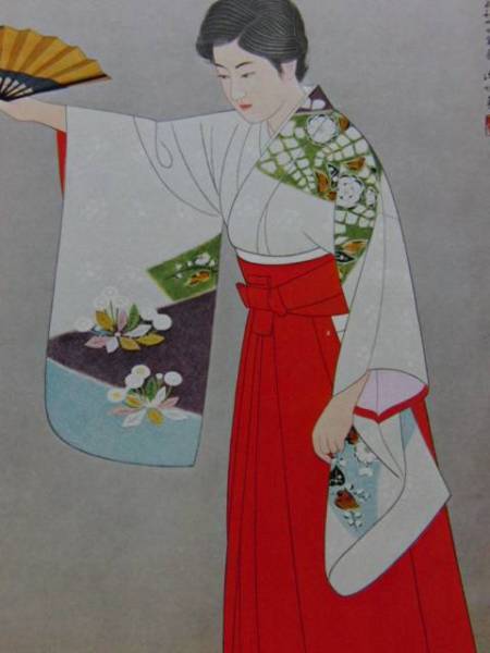 伊東 深水 、【仕舞・熊野】、希少・大判画集画、新品高級額・額装付、状態良好、送料込み