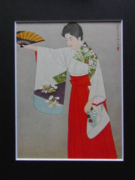 . higashi deep water,[ Shimai * bear .], rare * large size book of paintings in print ., new goods high class amount * frame attaching, condition excellent, postage included 