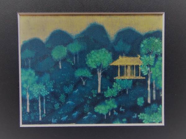 Yahoo!オークション - 平山郁夫、【楽土】、希少・豪華画集画、新品