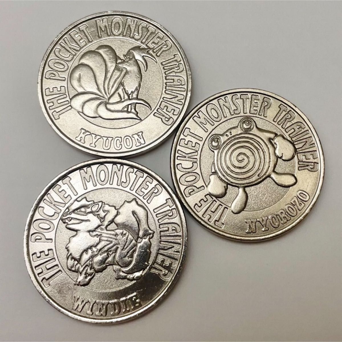 バトルコイン バンプレスト ポケモン メダル コイン|Yahoo バトルコイン バンプレスト ポケモン メダル コイン|Yahoo