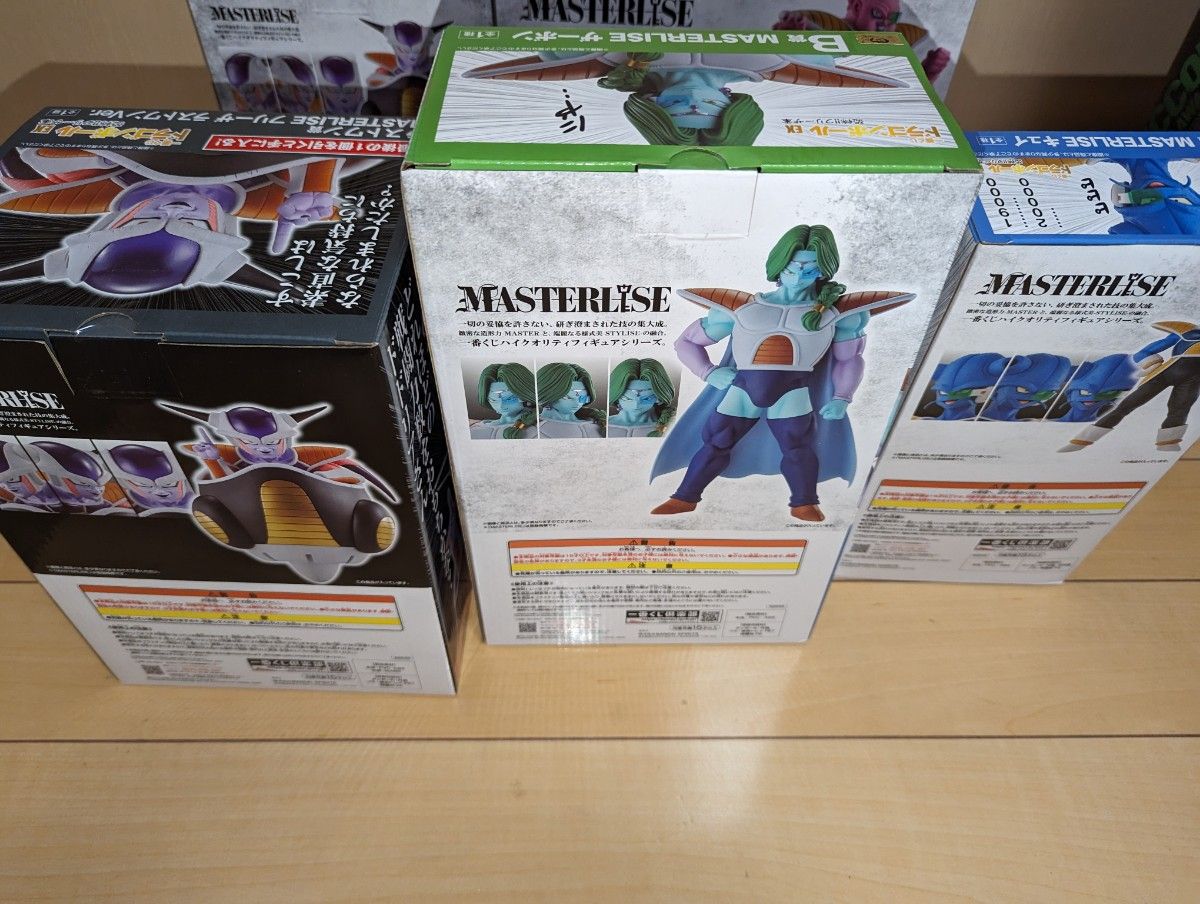 一番くじ ドラゴンボールEX 恐怖!!フリーザ軍 ラストワン フリーザ +F賞 一番くじ ドラゴンボールEX 恐怖!!フリーザ軍 ラストワン フリーザ +F賞