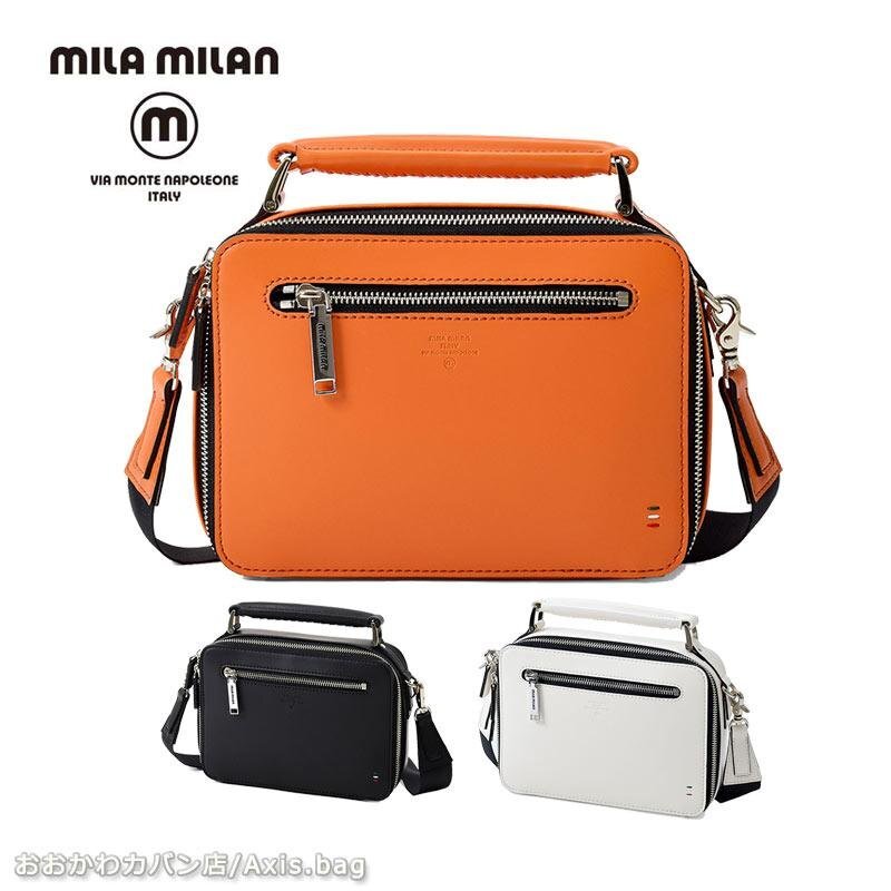 YY861 ミラ・ミラン mila milan by ミラショーン 定価28600円 新品 2WAY 防水レザー ミニショルダーバッグ オレンジ 252111 セカンドバッグ