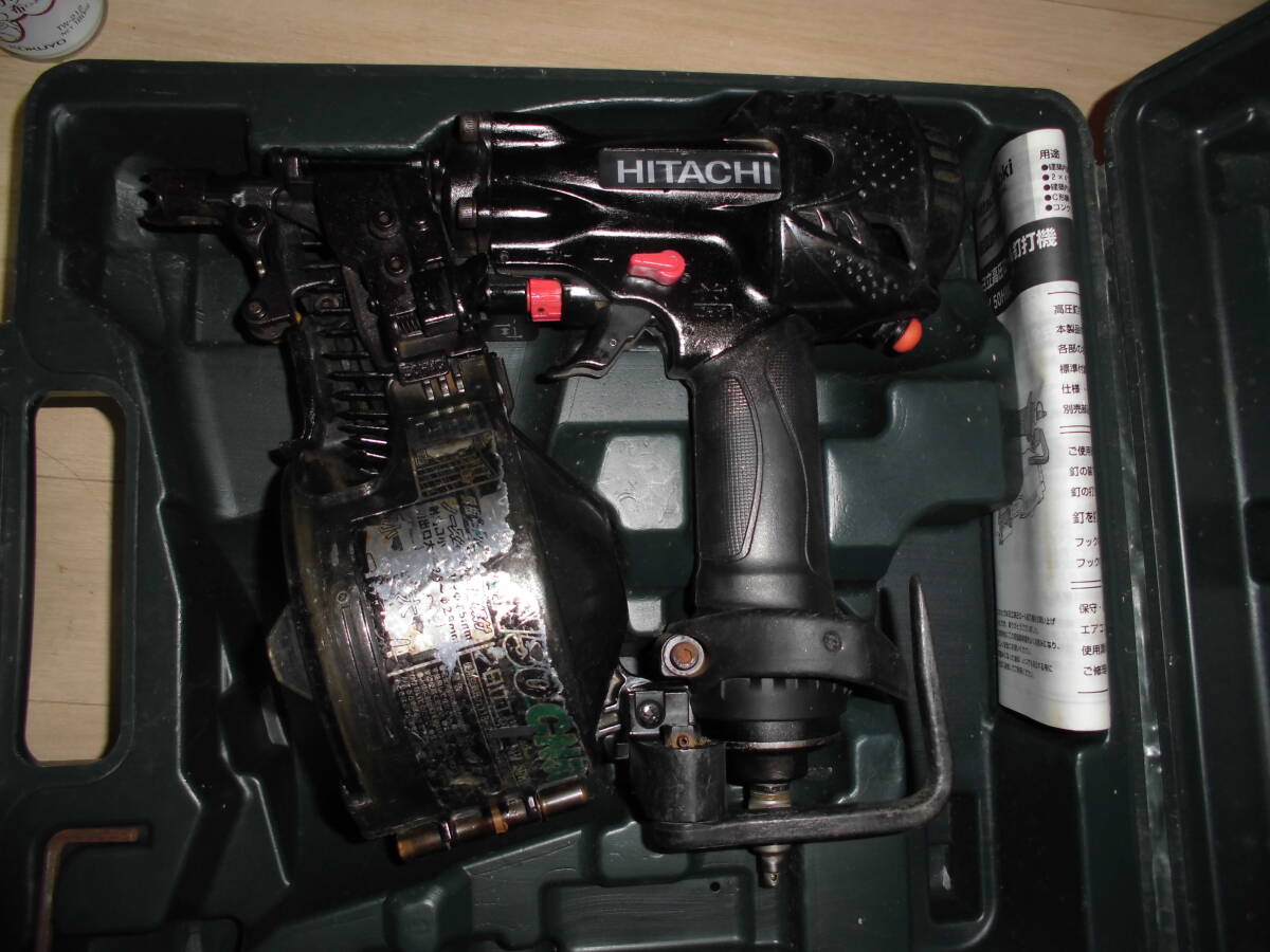日立　高圧釘打ち機　NV50HMC　中古品 ケース付き