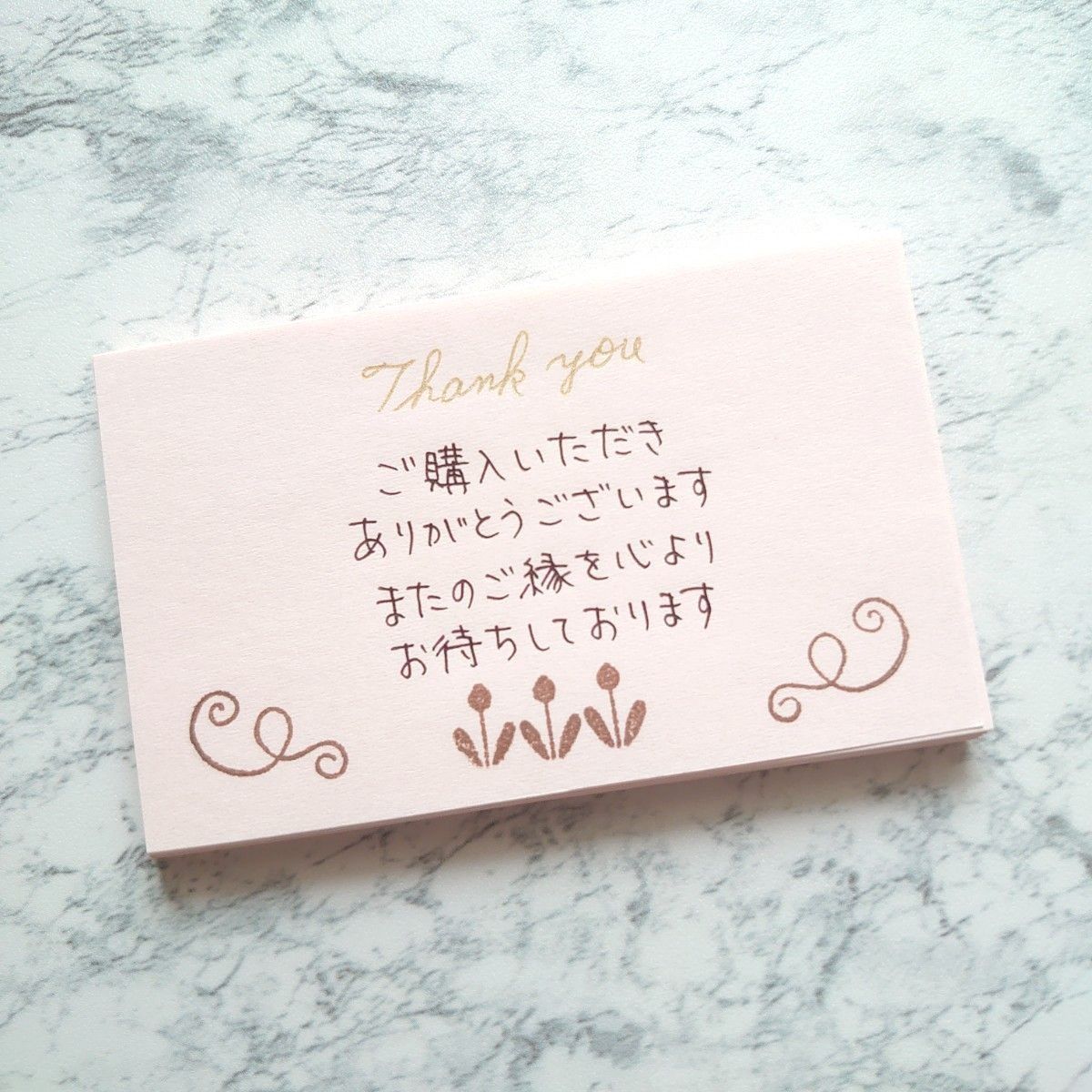 専用】サンキューカード 手書き No 83 お礼メモ さくら色 専用】サンキューカード 手書き No 83 お礼メモ さくら色