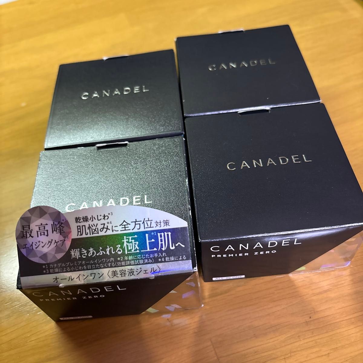 カナデルプレミアゼロ美容液ジェル未使用️3個セット カナデルプレミアゼロ美容液ジェル未使用️3個セット