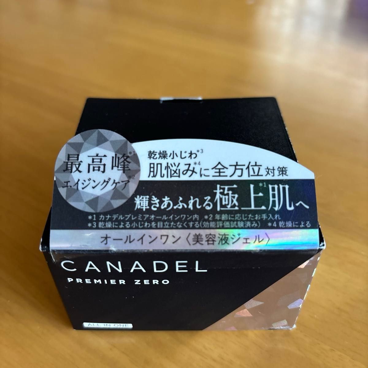 カナデルプレミアゼロ美容液ジェル未使用️3個セット カナデルプレミアゼロ美容液ジェル未使用️3個セット
