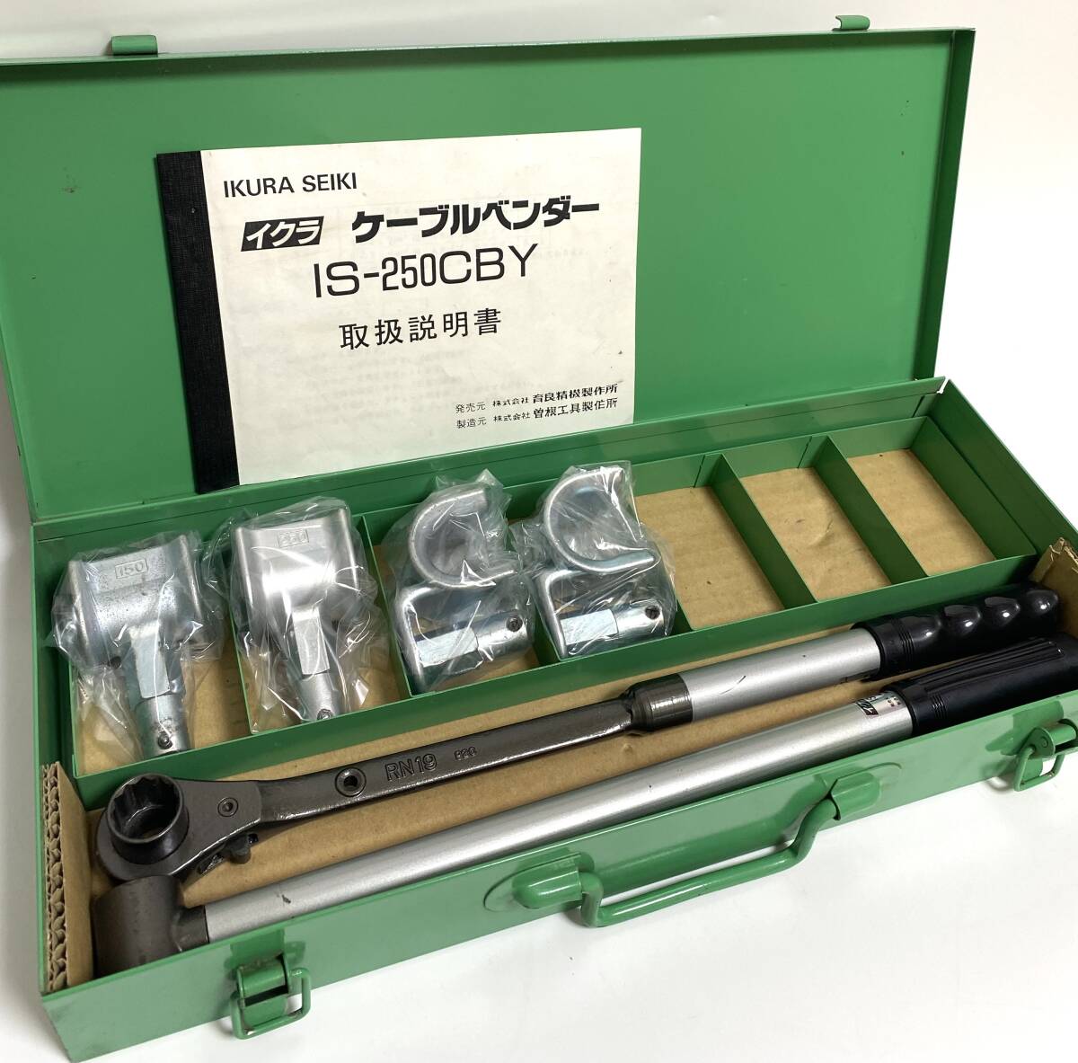 Yahoo!オークション - 良品 育良精機 イクラ ケーブルベンダー Yahoo!オークション - 良品 育良精機 イクラ ケーブルベンダー