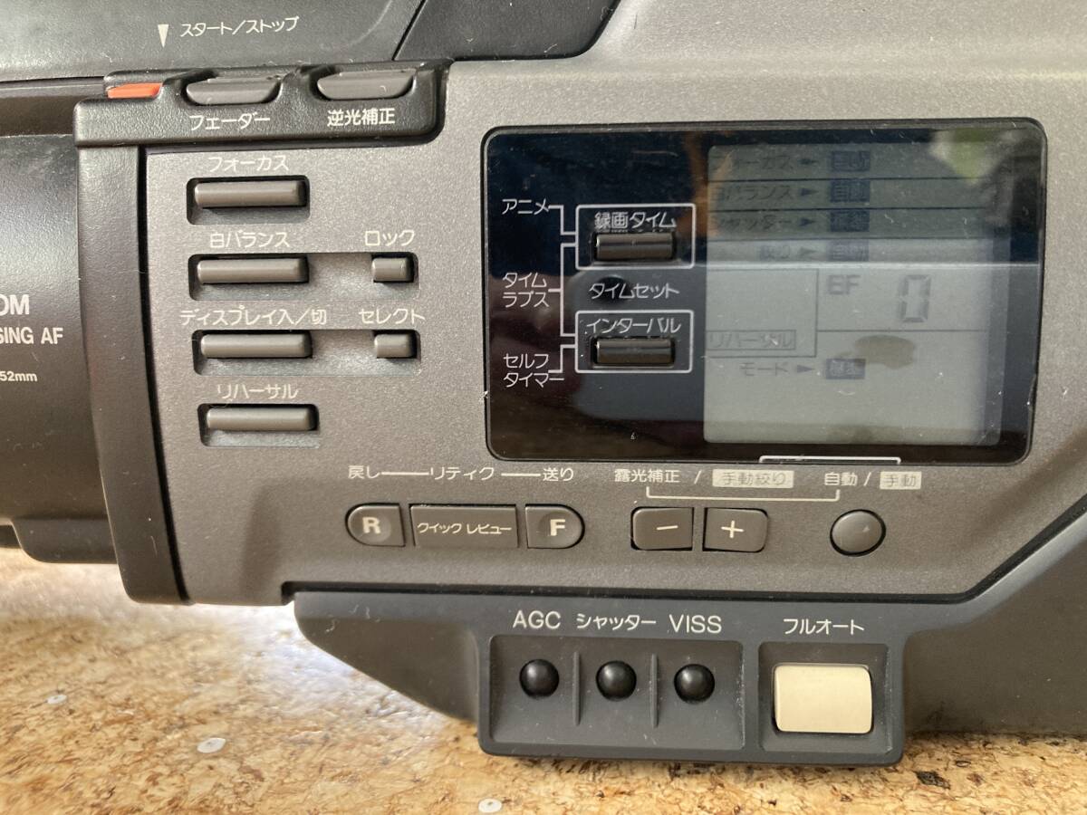 Yahoo!オークション - ビクタービデオムービー Victor GR-S707 Yahoo!オークション - ビクタービデオムービー Victor GR-S707