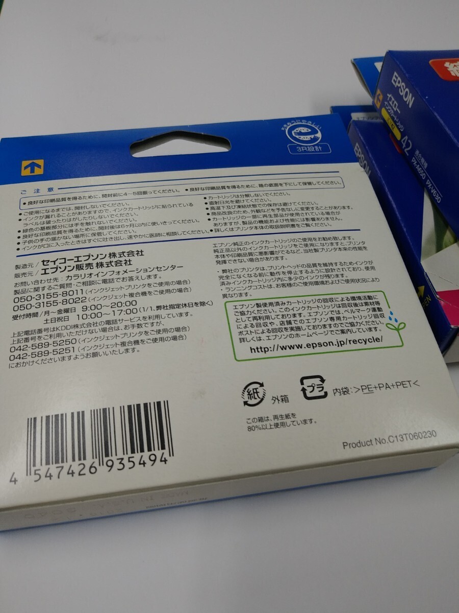 item_image_3