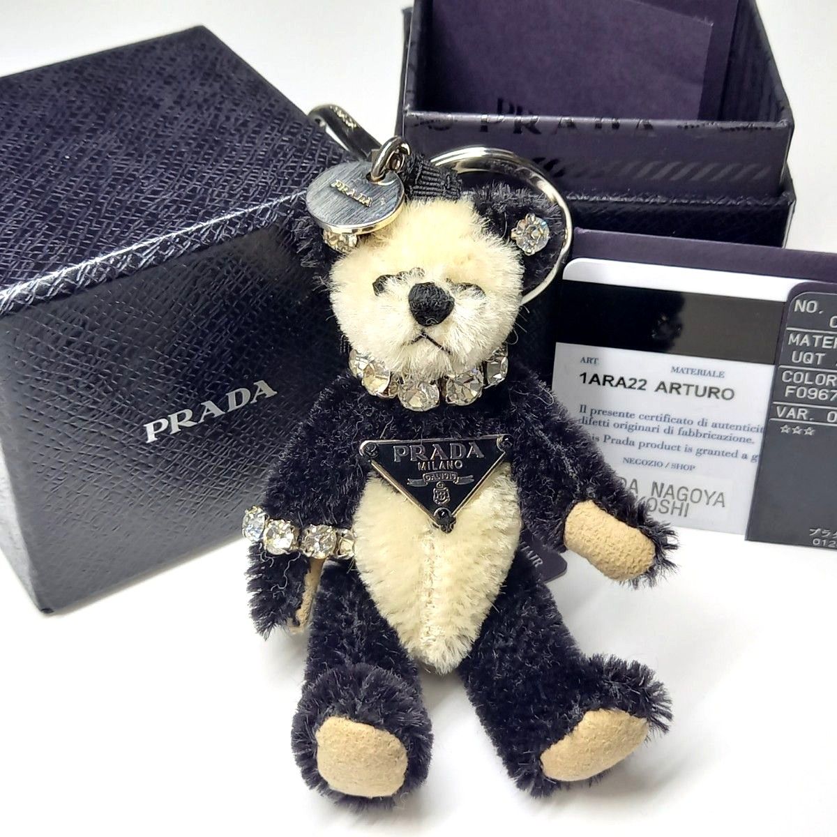 PRADA 人気 プラダ パンダ くま キーホルダー キーリング PRADA 人気 プラダ パンダ くま キーホルダー キーリング