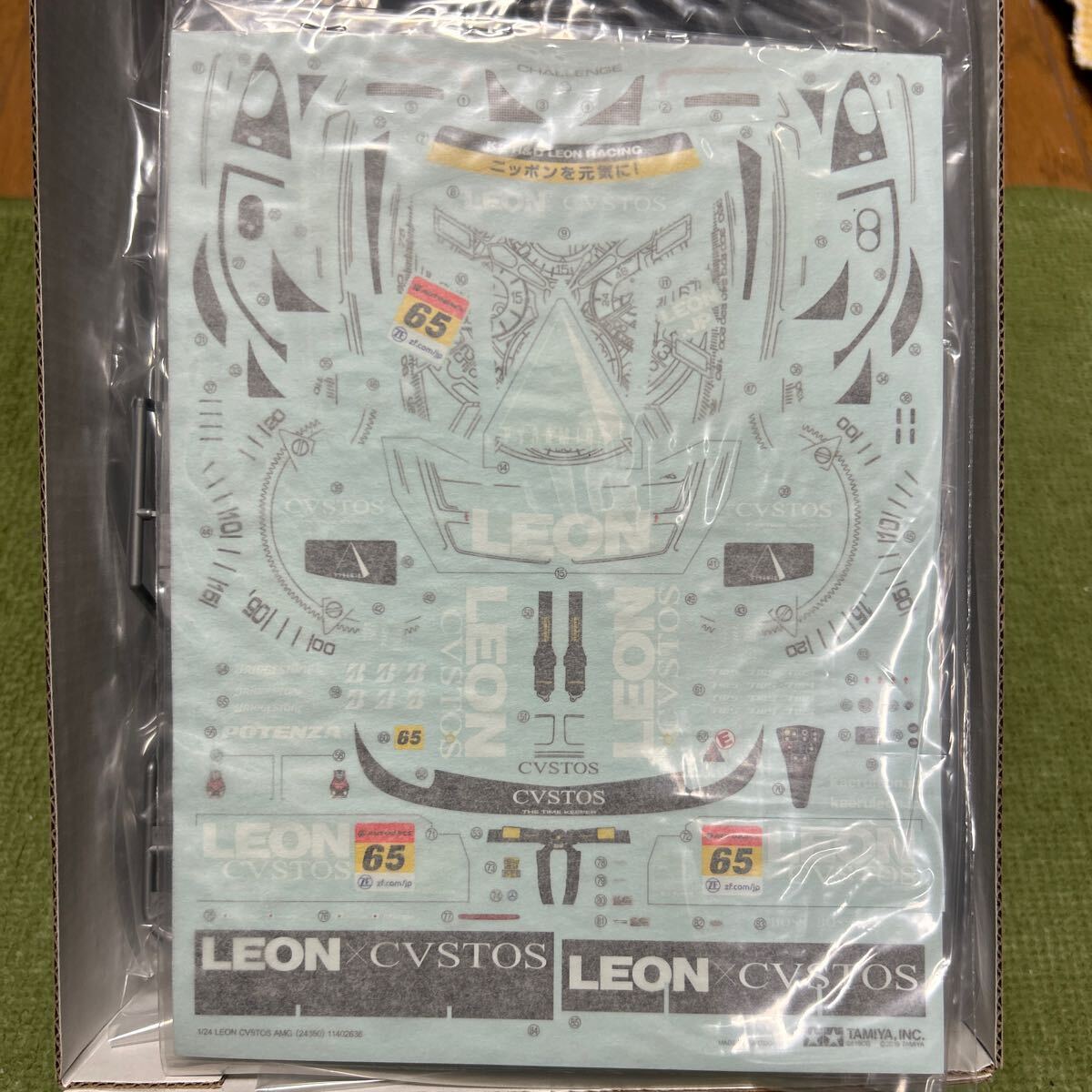 タミヤ 1/24 スポーツカーシリーズ LEON CVSTOS AMG レオン タミヤ 1/24 スポーツカーシリーズ LEON CVSTOS AMG レオン