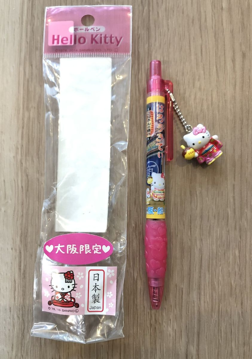 ハローキティ ご当地キティボールペン 大阪|Yahoo!フリマ(旧 ハローキティ ご当地キティボールペン 大阪|Yahoo!フリマ(旧