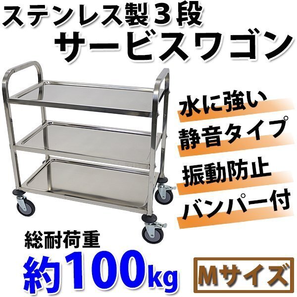 ステンレス作業台 W1500×D600×H800 調理台 ステンレス台 業務用 ステンレス作業台 W1500×D600×H800 調理台 ステンレス台 業務用