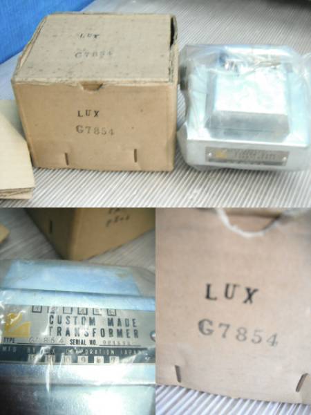 Yahoo!オークション - 保存品 LUX トランス G7854 Yahoo!オークション - 保存品 LUX トランス G7854