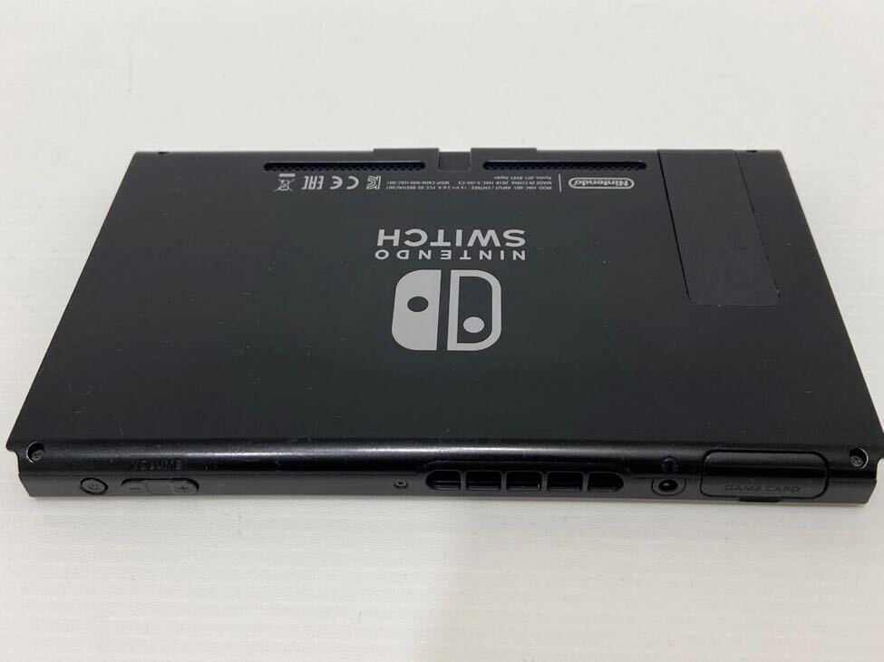 1 jpy start Nintendo Switch body 