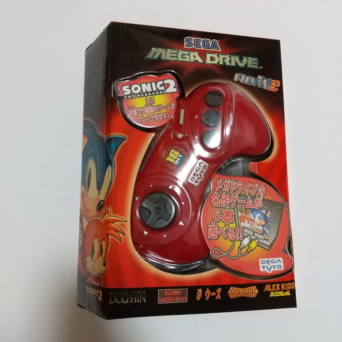 美品 SONIC2 メガドライブ プレイTV PLAY TV2 ソニック2 MEGA 美品 SONIC2 メガドライブ プレイTV PLAY TV2 ソニック2 MEGA
