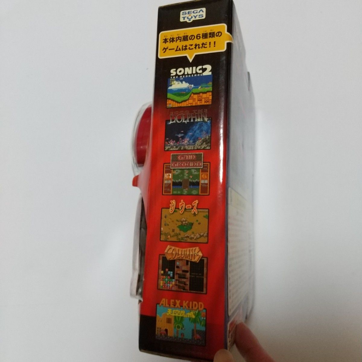 美品 SONIC2 メガドライブ プレイTV PLAY TV2 ソニック2 MEGA 美品 SONIC2 メガドライブ プレイTV PLAY TV2 ソニック2 MEGA