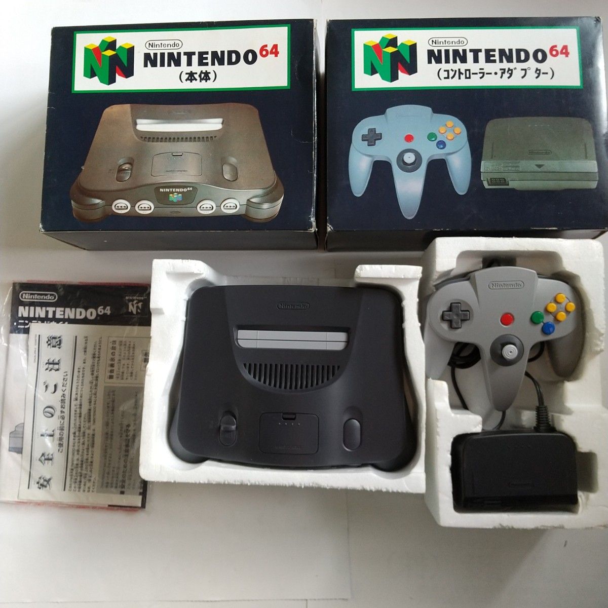 レアパッケージ Nintendo 64 通電確認済み NUS-001 本体 レアパッケージ Nintendo 64 通電確認済み NUS-001 本体