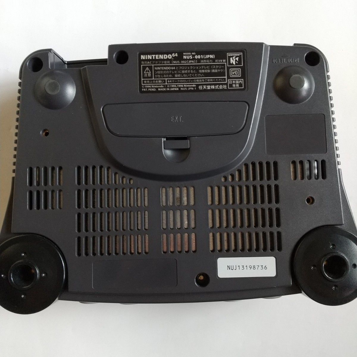 レアパッケージ Nintendo 64 通電確認済み NUS-001 本体 レアパッケージ Nintendo 64 通電確認済み NUS-001 本体
